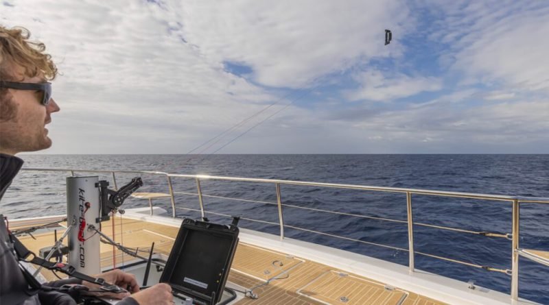 Fonctionnement de l’aile de cerf-volant du nouveau Silent 60 | Kite Sail